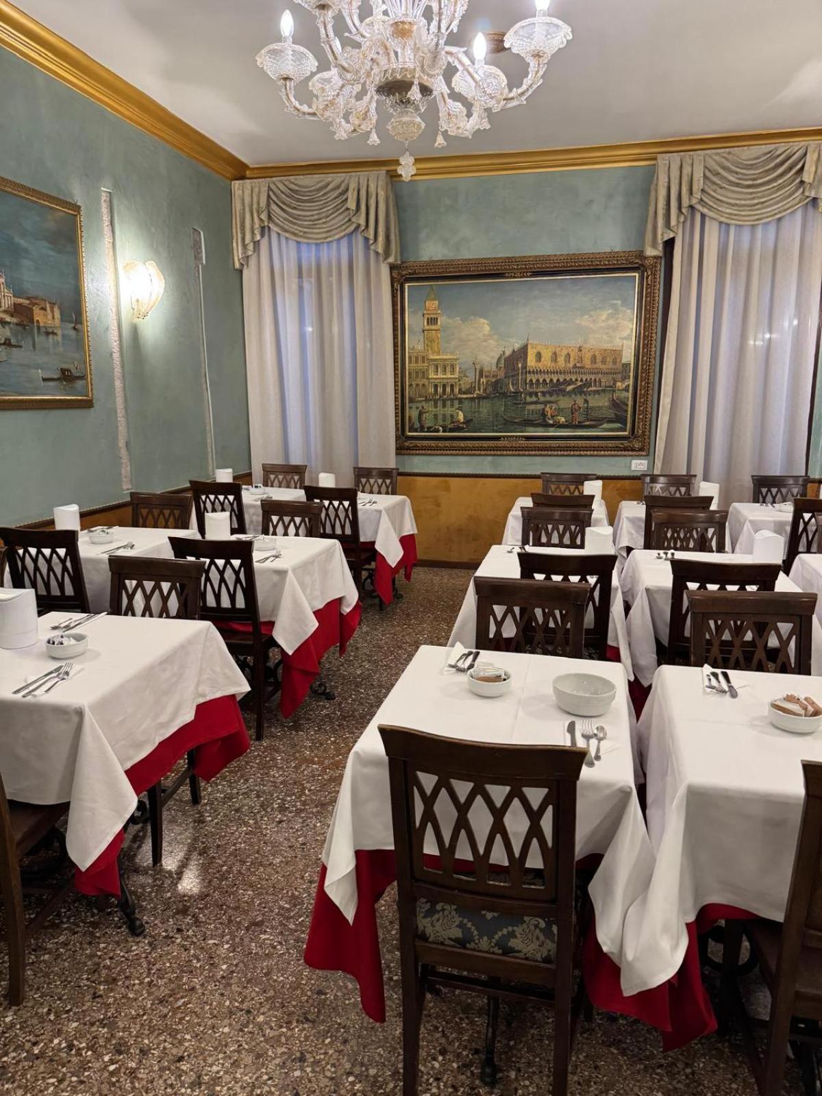 Hotel Guerrato Венеция Екстериор снимка